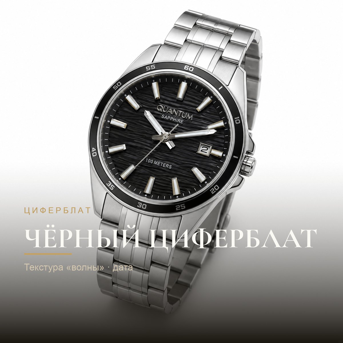 Quantum ADG1211.390