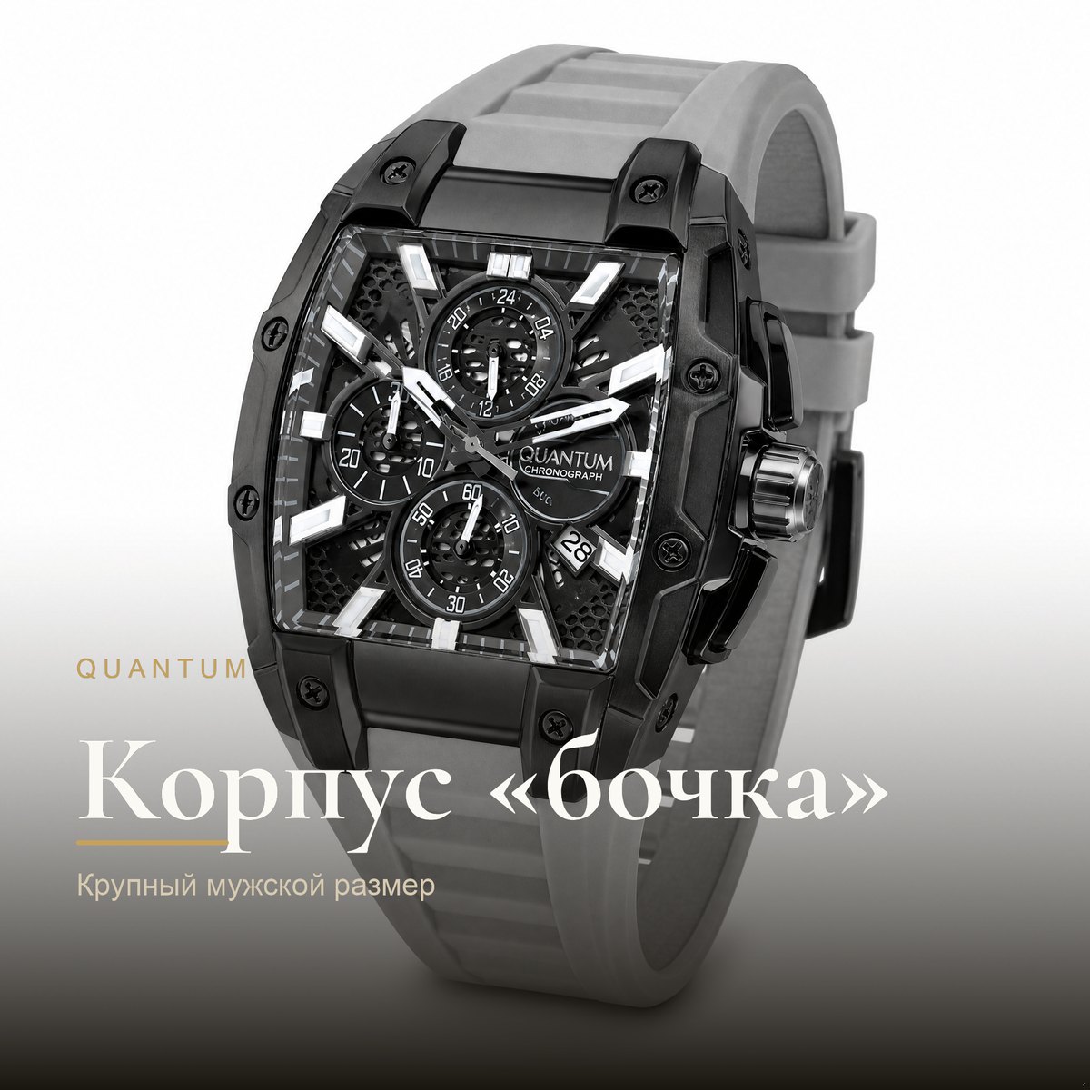 Quantum ADG1215.390