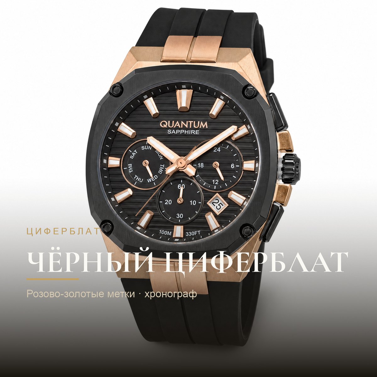 Quantum ADG1278.351