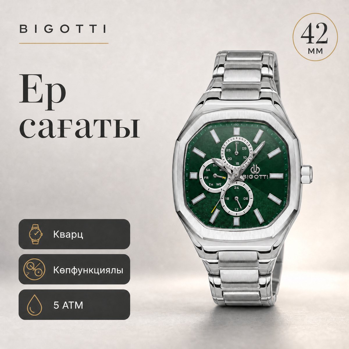 Bigotti BG.1.10460-4