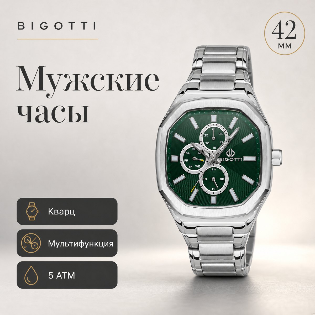 Bigotti BG.1.10460-4