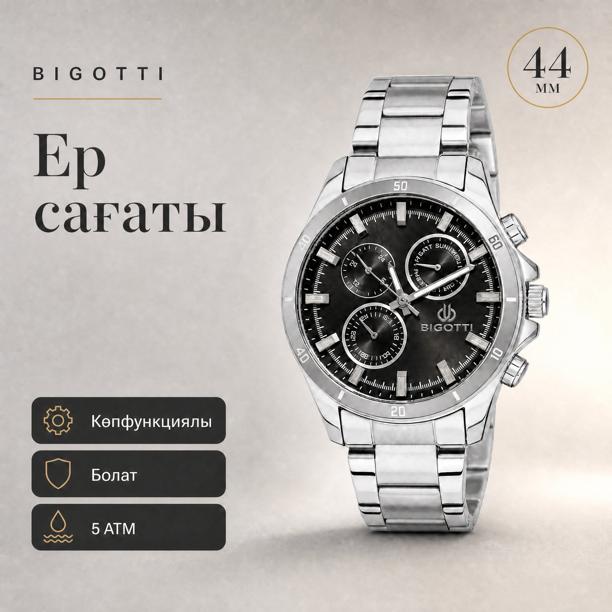 Bigotti BG.1.10531-1