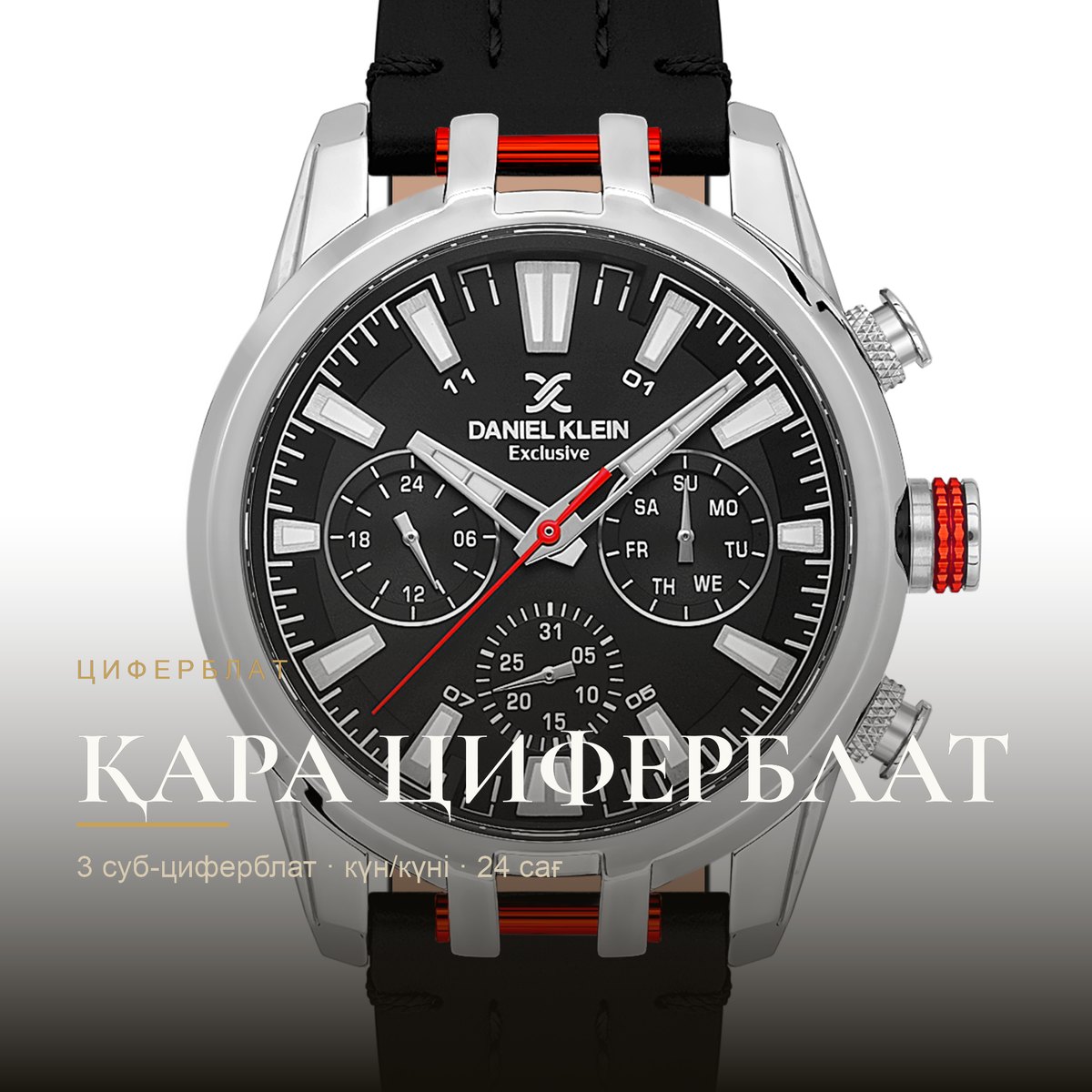 Daniel Klein DK.1.13803-1