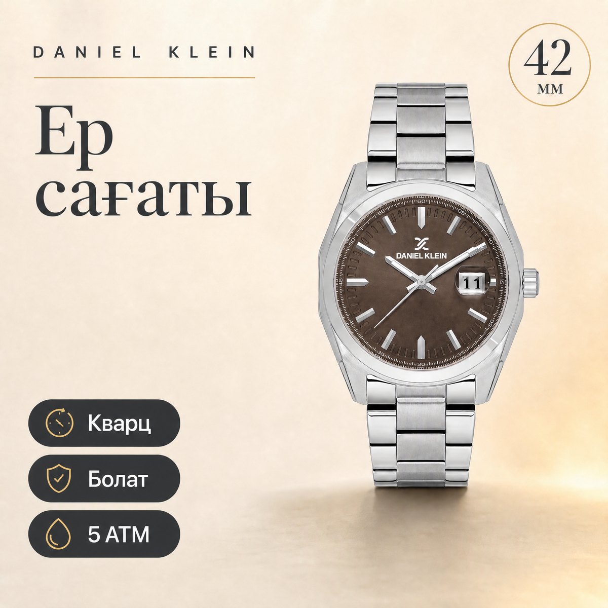 Daniel Klein DK.1.14137-5