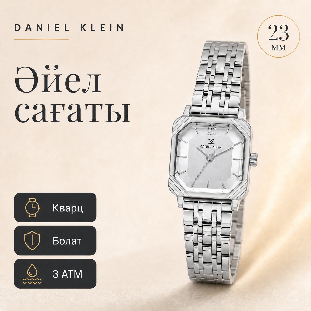 Daniel Klein DK.1.14153-1