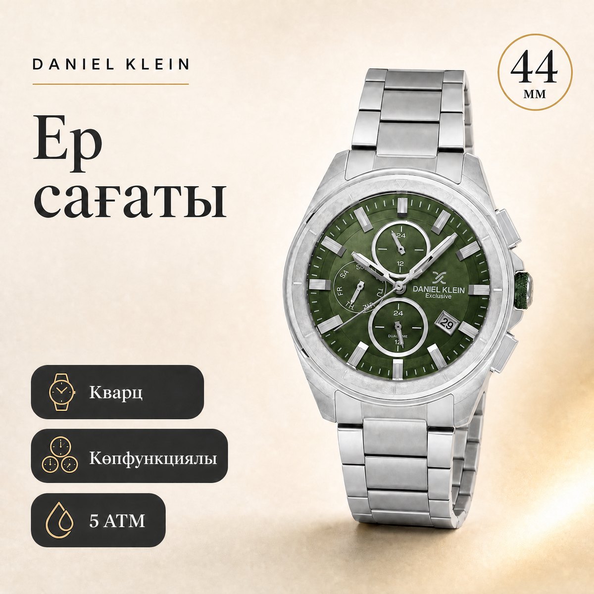 Daniel Klein DK.1.14224-3