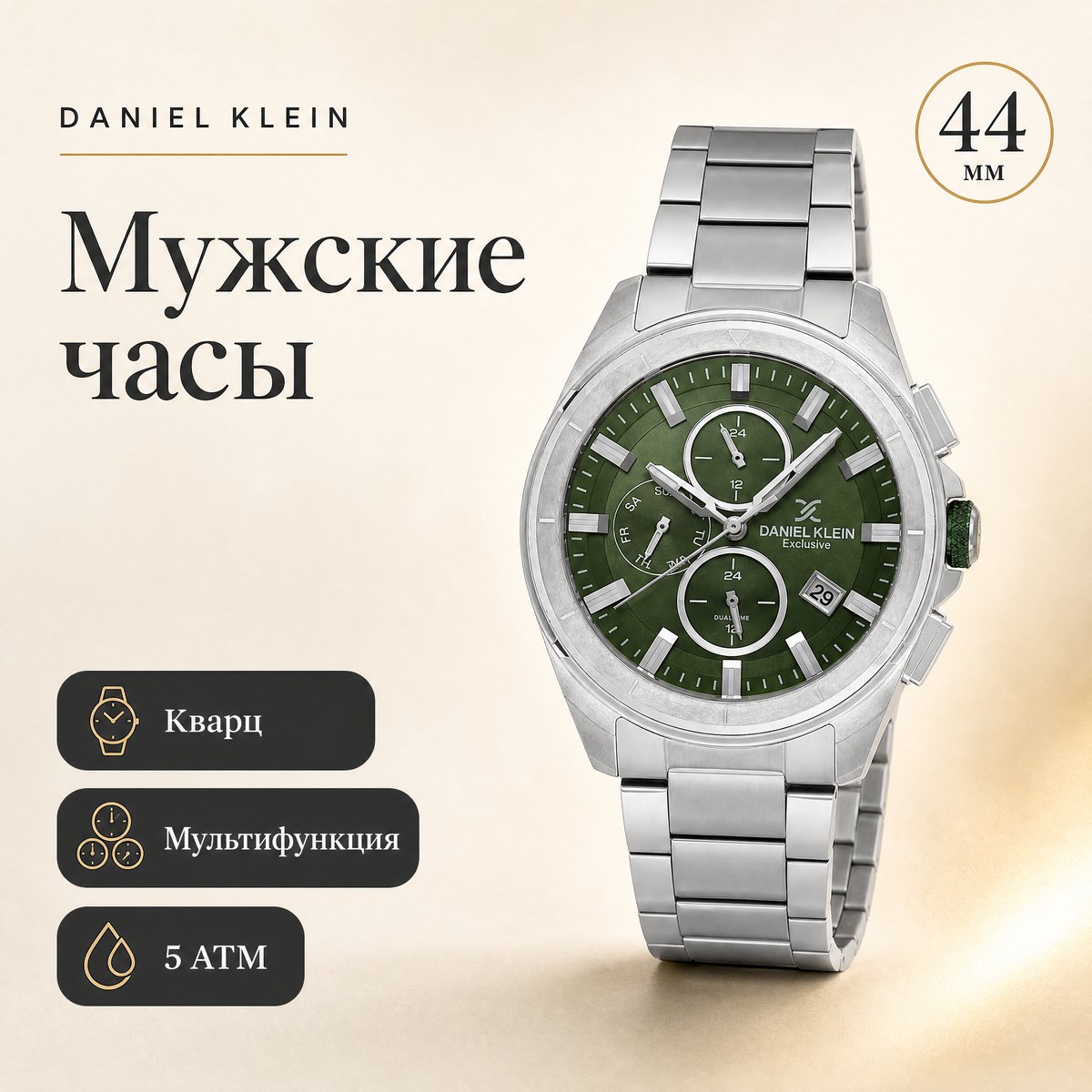 Daniel Klein DK.1.14224-3