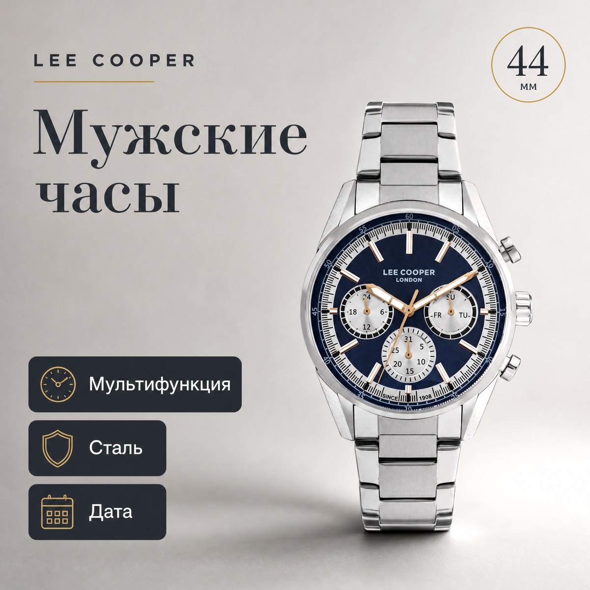 Lee Cooper LC07986.390