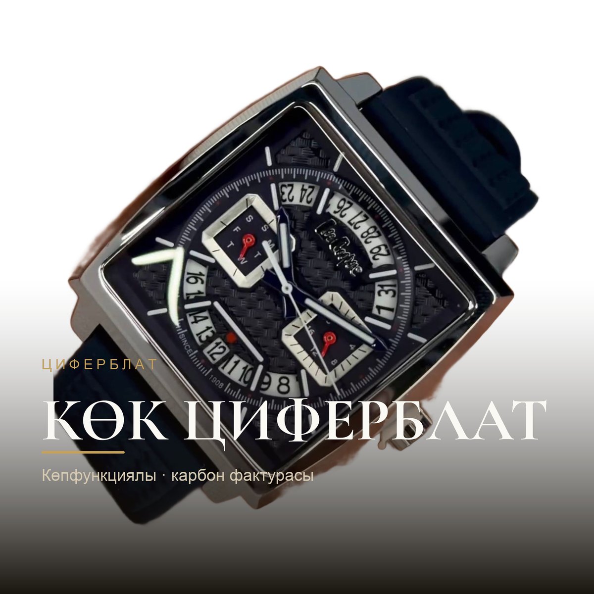 Lee Cooper LC08065.999