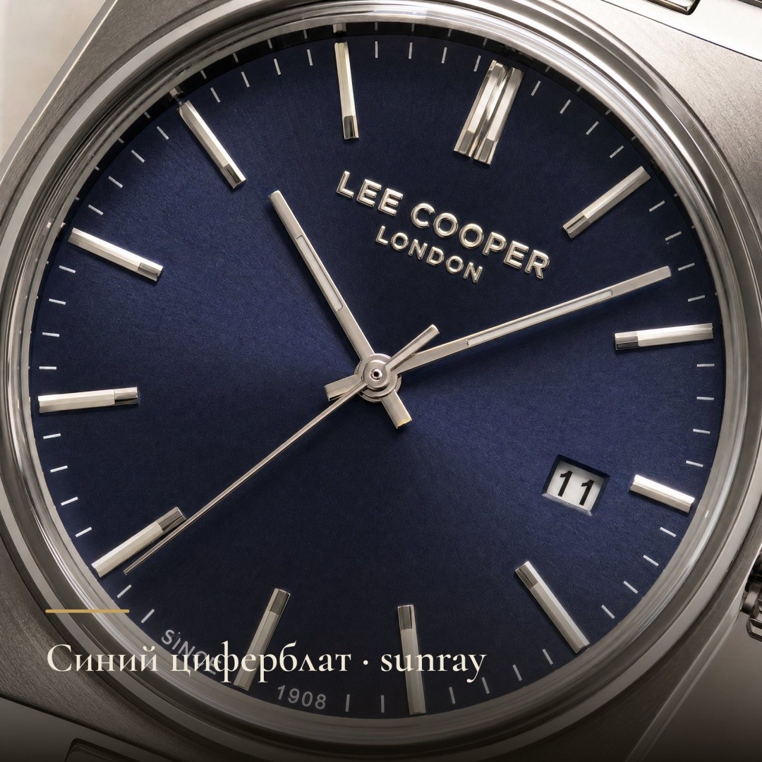 Lee Cooper LC08196.390