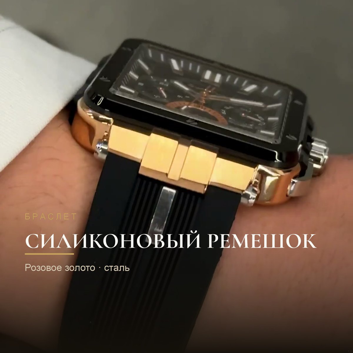Quantum PWG1102.451