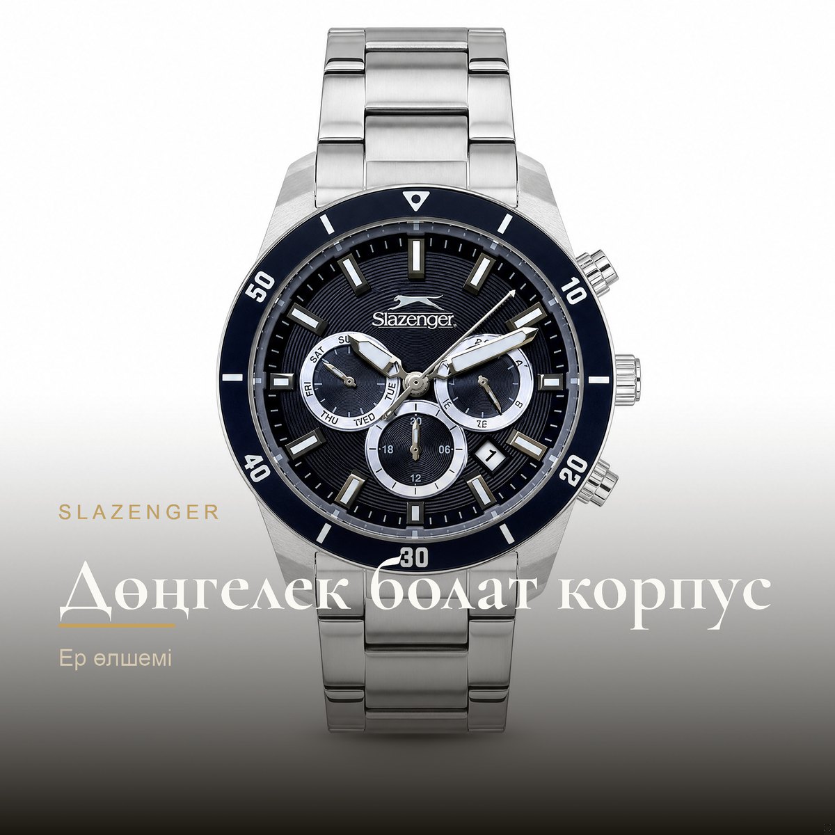 Slazenger SL.09.2492.2.02