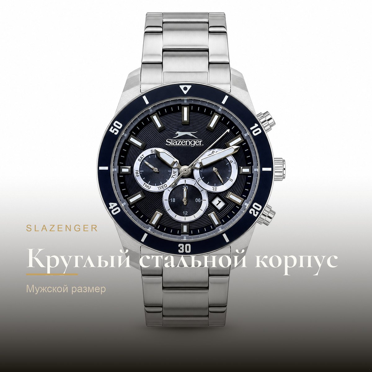 Slazenger SL.09.2492.2.02