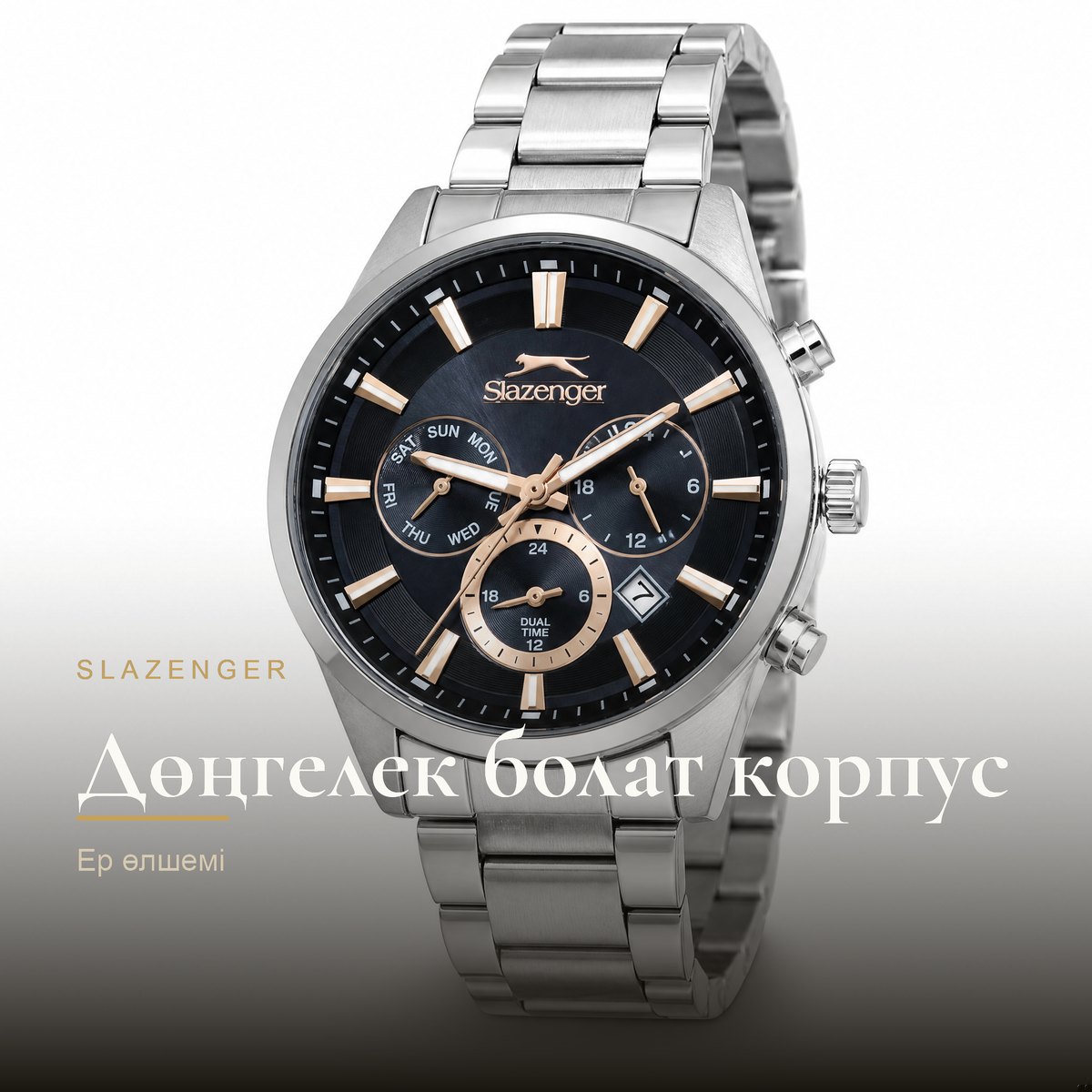 Slazenger SL.09.2498.2.01