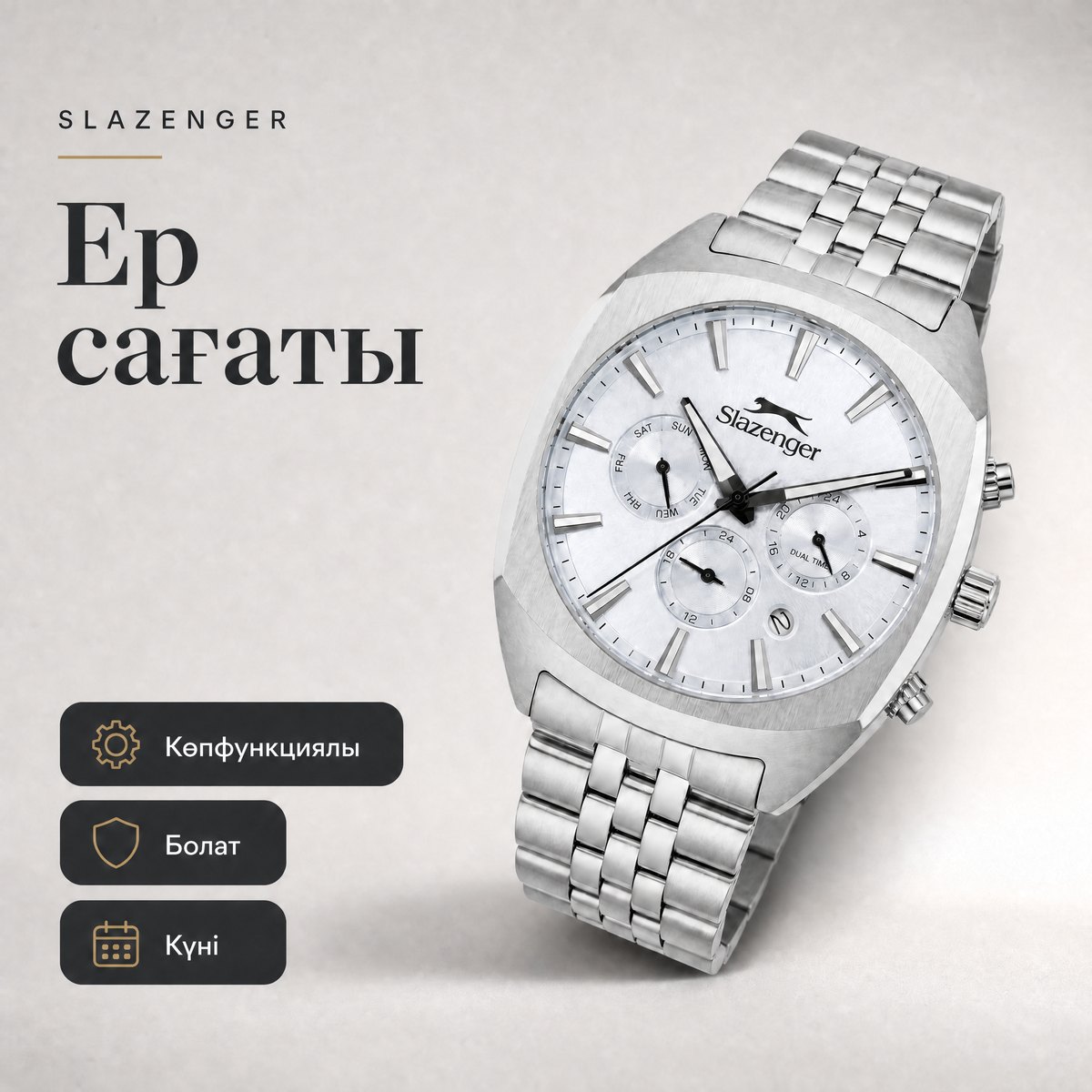 Slazenger SL.09.2574.2.300