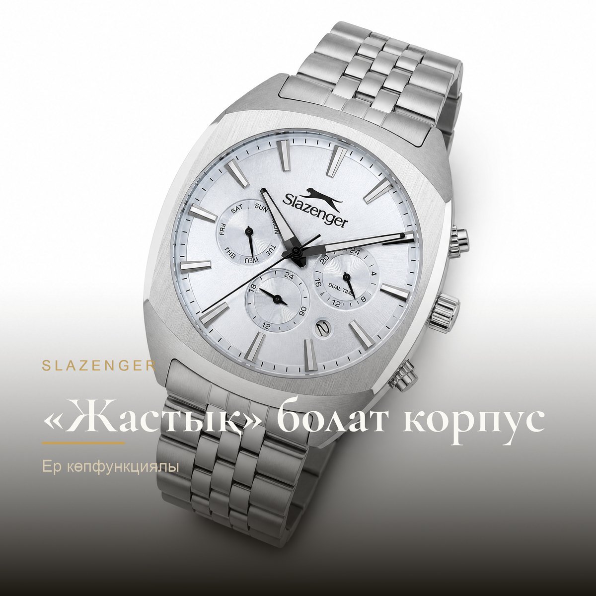 Slazenger SL.09.2574.2.300