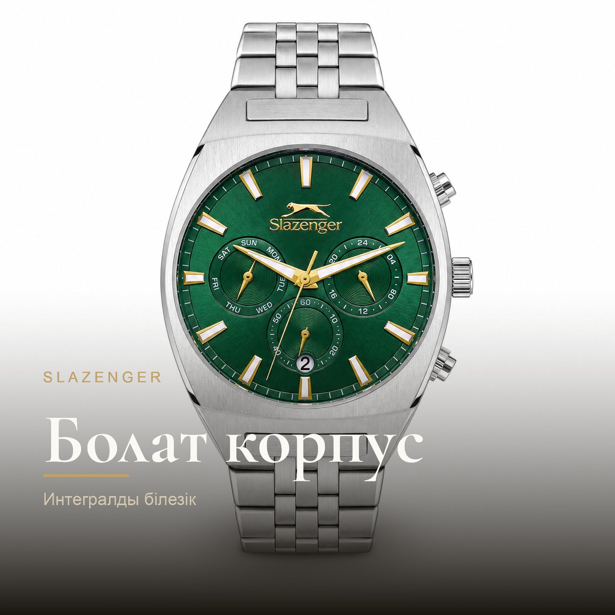 Slazenger SL.09.2574.2.370