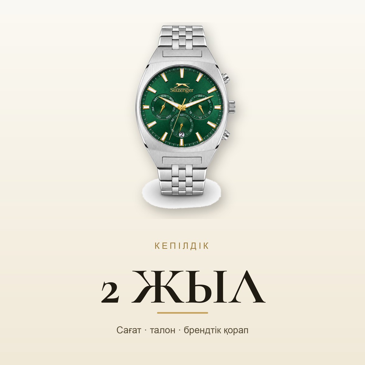 Slazenger SL.09.2574.2.370