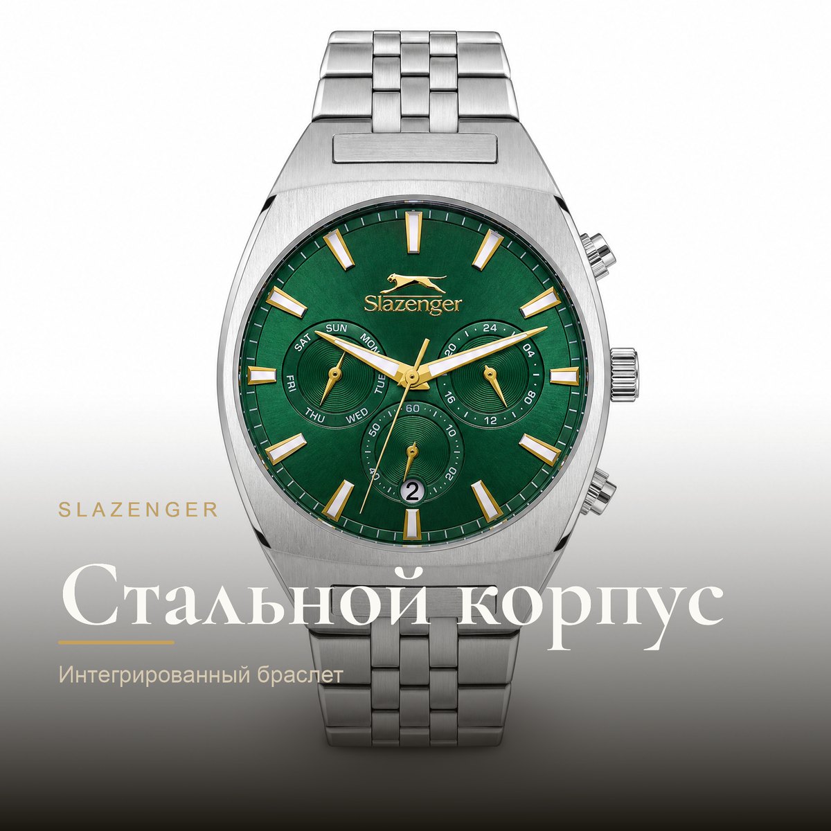 Slazenger SL.09.2574.2.370