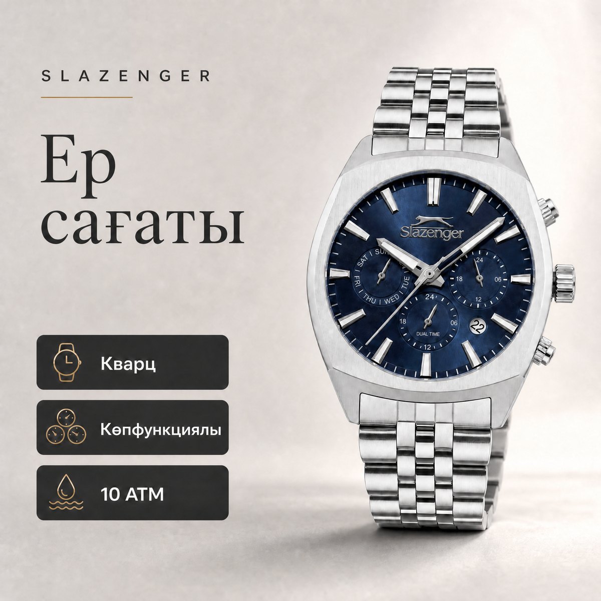 Slazenger SL.09.2574.2.390