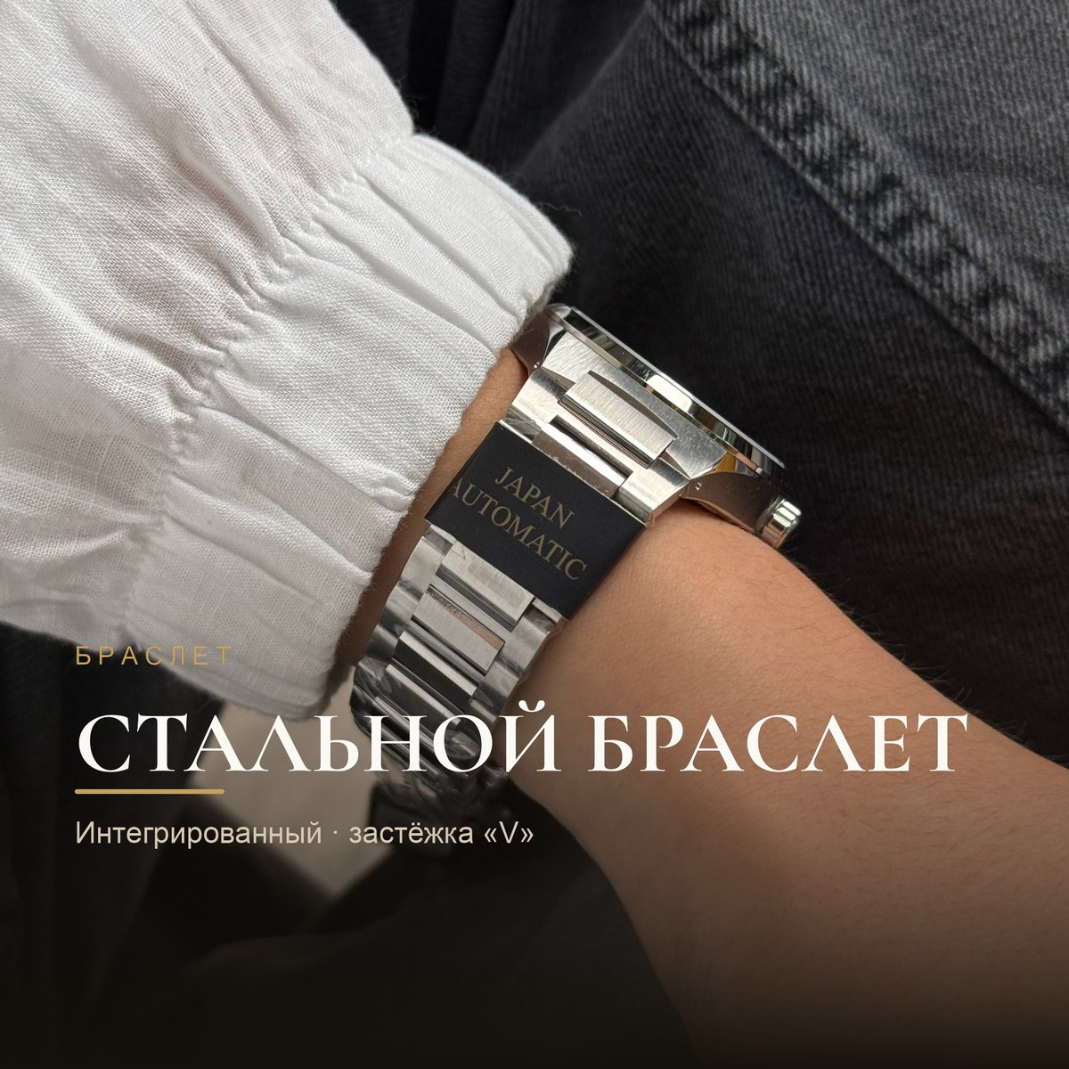 Valentino Orlandi VO.1.10024-4